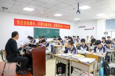 中山優成高三復讀班招生簡章與招生輔助服務