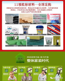 破冰之旅 夏不為利，總裁放價，裝修應有的格調與招生輔助服務的智慧融合